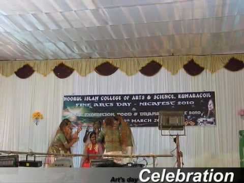Noorul Islam College of Arts and Science Thuckalay Kanyakumari Extra Curriculars photo 5